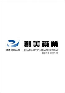 創美藥業股份有限公司
