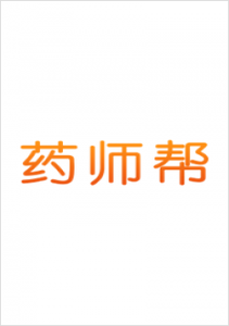 藥師幫股份有限公司